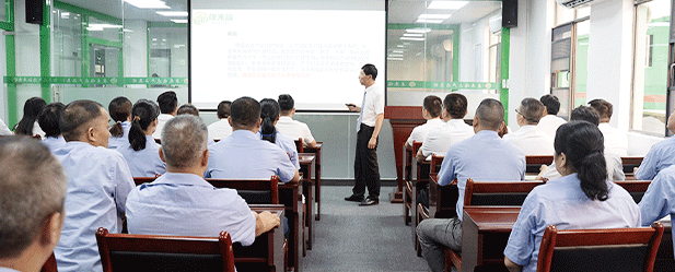 康來福員工業(yè)務(wù)知識培訓(xùn)