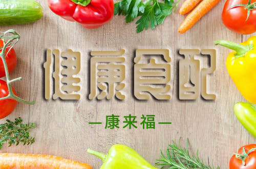 生鮮配送 | 春日里的一道“鮮”——魚