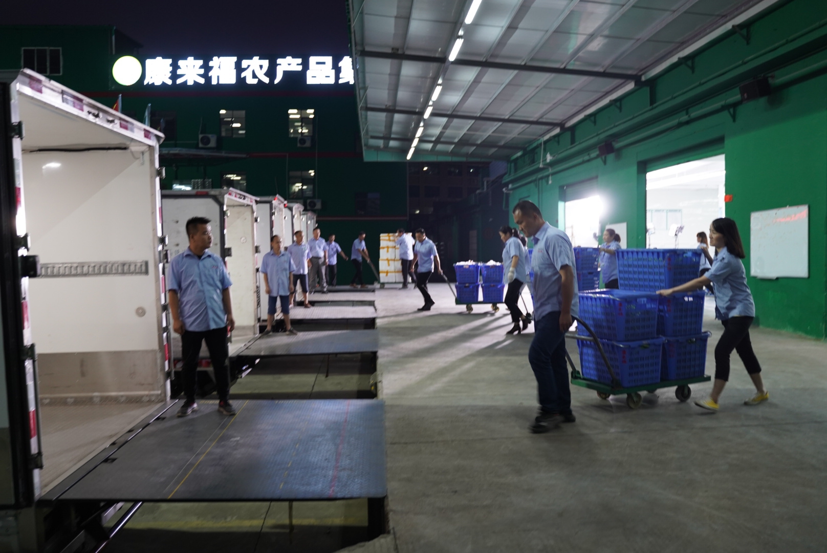 康來福作業現場.jpg