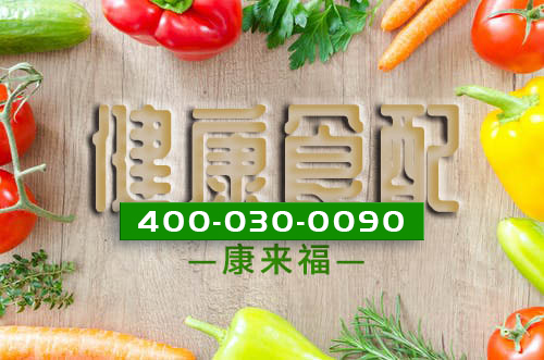 前置倉(cāng)會(huì)是生鮮供應(yīng)的好模式嗎？
