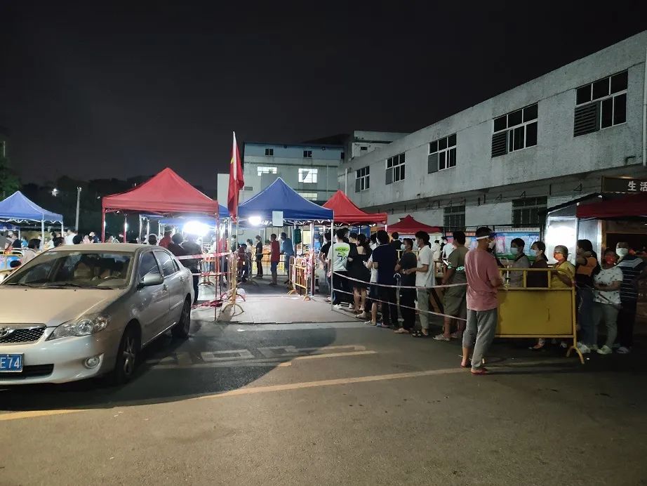 白云區疫情防控.jpg