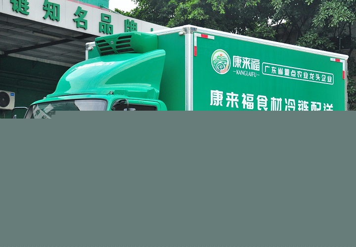 企業(yè)簡(jiǎn)介