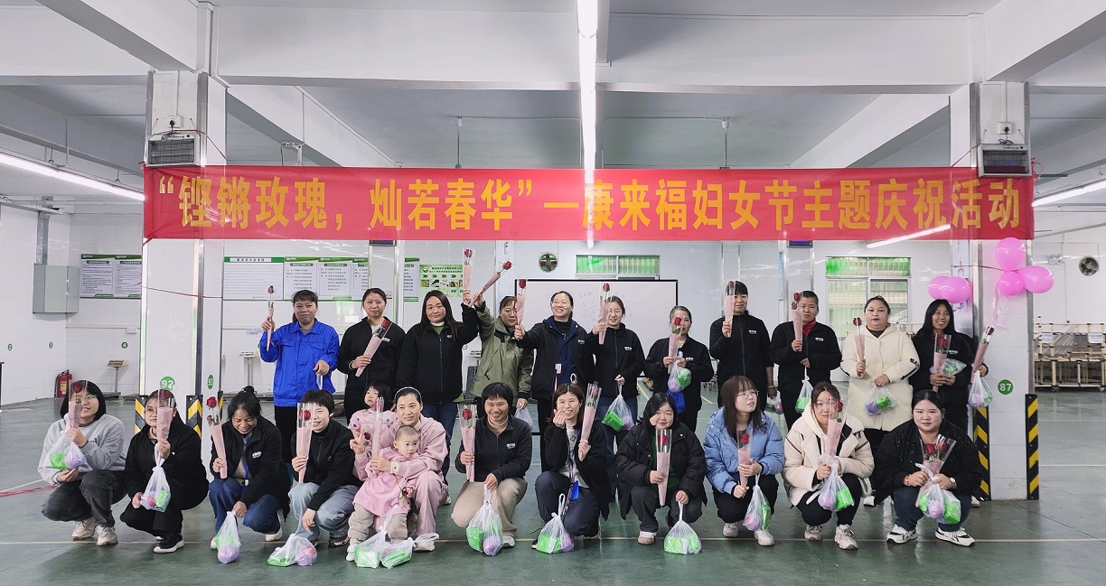 集體合影.jpg